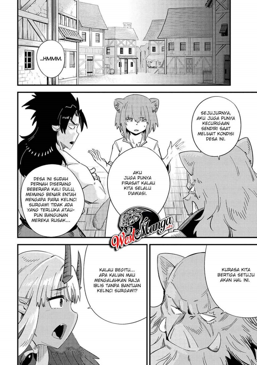 Kaifuku Jutsushi Yarinaoshi: Sokushi Mahou to Skill Copy no Chouetsu Heal
